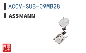 ACOV-SUB-09MB28