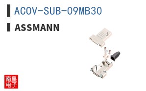 ACOV-SUB-09MB30