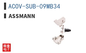 ACOV-SUB-09MB34