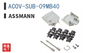 ACOV-SUB-09MB40