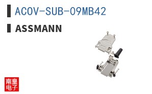 ACOV-SUB-09MB42