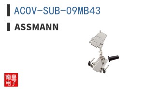 ACOV-SUB-09MB43