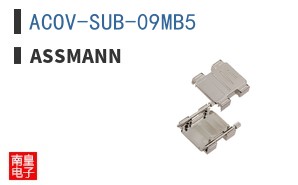 ACOV-SUB-09MB5