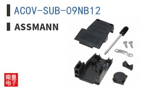 ACOV-SUB-09NB12