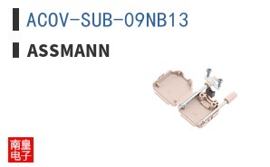 ACOV-SUB-09NB13