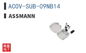 ACOV-SUB-09NB14