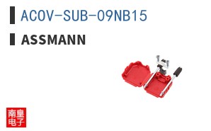 ACOV-SUB-09NB15