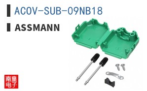ACOV-SUB-09NB18