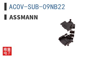 ACOV-SUB-09NB22