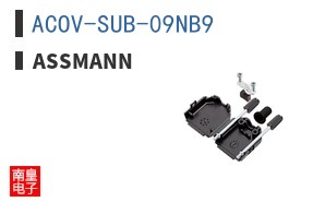 ACOV-SUB-09NB9