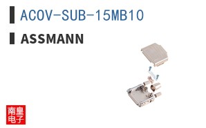 ACOV-SUB-15MB10