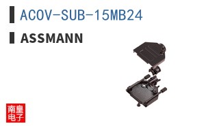 ACOV-SUB-15MB24