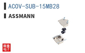 ACOV-SUB-15MB28