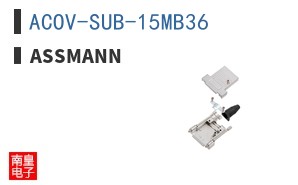 ACOV-SUB-15MB36