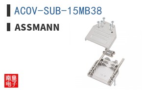 ACOV-SUB-15MB38