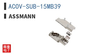 ACOV-SUB-15MB39