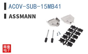 ACOV-SUB-15MB41