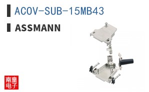 ACOV-SUB-15MB43