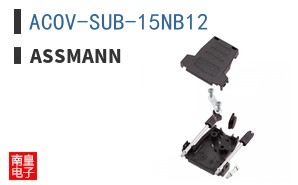 ACOV-SUB-15NB12