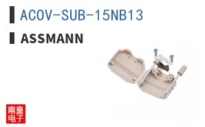 ACOV-SUB-15NB13