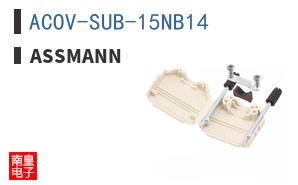 ACOV-SUB-15NB14