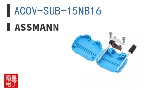 ACOV-SUB-15NB16
