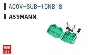 ACOV-SUB-15NB18
