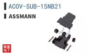 ACOV-SUB-15NB21