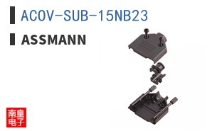 ACOV-SUB-15NB23