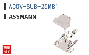 ACOV-SUB-25MB1