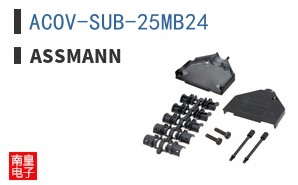 ACOV-SUB-25MB24