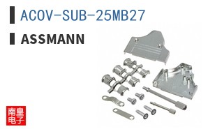 ACOV-SUB-25MB27