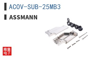 ACOV-SUB-25MB3