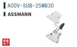ACOV-SUB-25MB30