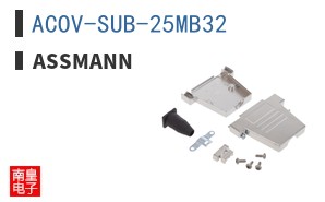 ACOV-SUB-25MB32