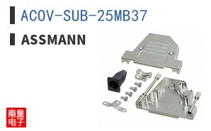 ACOV-SUB-25MB37