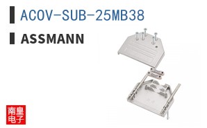ACOV-SUB-25MB38
