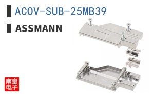 ACOV-SUB-25MB39