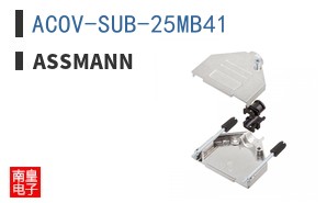 ACOV-SUB-25MB41