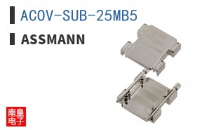 ACOV-SUB-25MB5