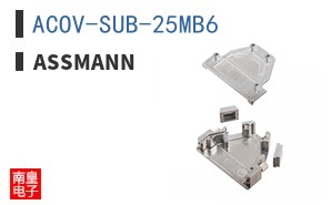 ACOV-SUB-25MB6