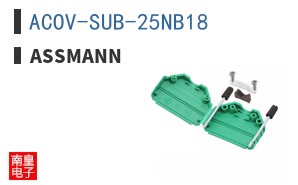 ACOV-SUB-25NB18