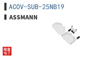 ACOV-SUB-25NB19