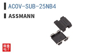 ACOV-SUB-25NB4