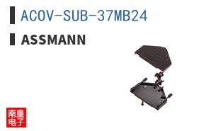 ACOV-SUB-37MB24