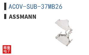 ACOV-SUB-37MB26