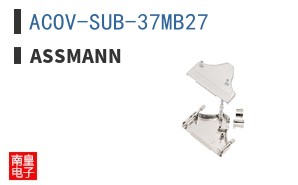 ACOV-SUB-37MB27