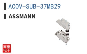 ACOV-SUB-37MB29