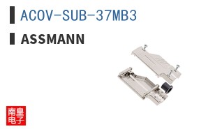 ACOV-SUB-37MB3