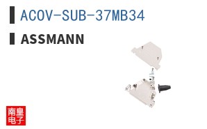 ACOV-SUB-37MB34
